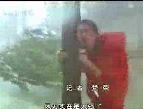 不是所有记者都适合做灾难报道