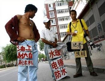 媒体人，你为什么还没转行？
