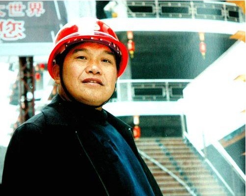 旧闻回顾：湘西非法集资事件内幕大揭底（1）