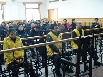 湘西非法集资事件内幕大揭底（2）