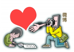 我们的记者、编辑去哪儿了？