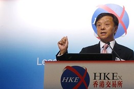 港交所行政总裁李小加：投资者保障杂谈