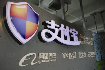 怎么看阿里收购天弘后手？大数据+基金资管可能形成金融闭环