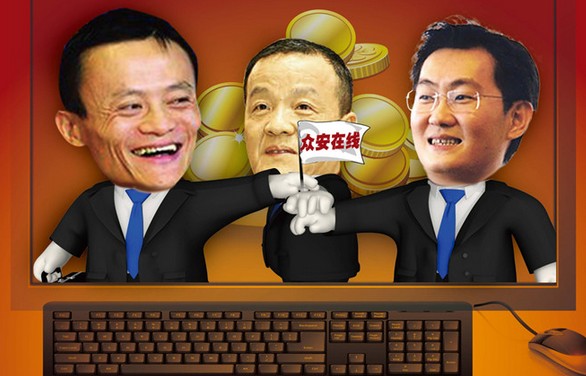 当马云马化腾马明哲坐在一起，他们会谈论什么？