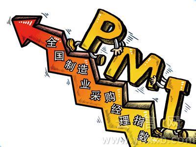 统计局：11月中国制造业PMI继续稳中向好