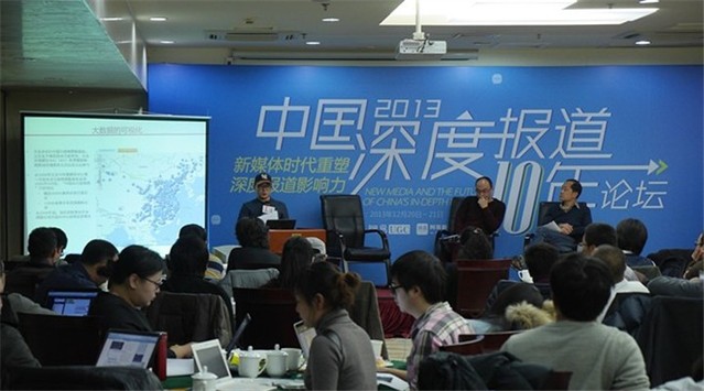 三次换名后，他终于不做记者了