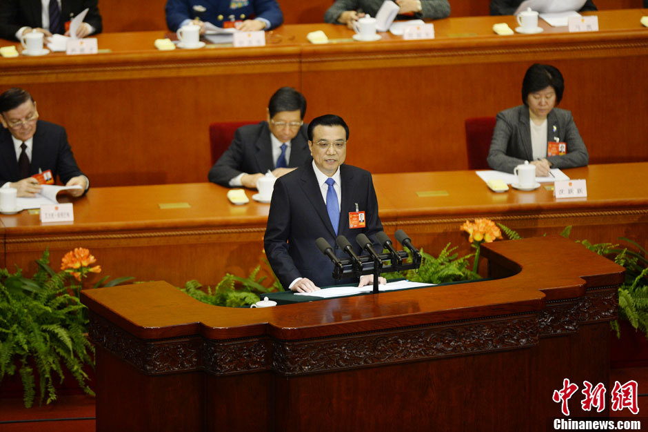 李克强作政府工作报告 透露10大行业投资机会