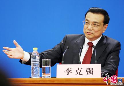 李克强答中外记者问内容精选