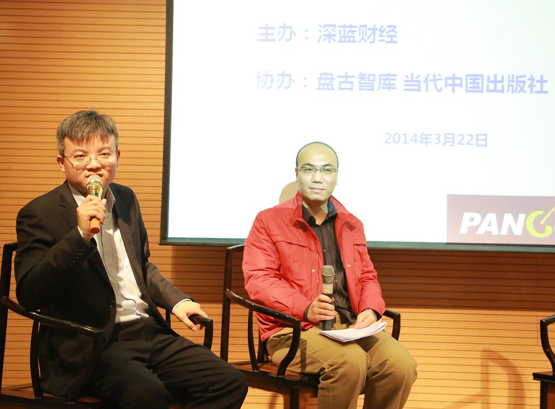 【深蓝汇专题】财经作家是怎样炼成的？