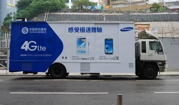 中国移动香港套餐“逆天”的背后原因是啥？