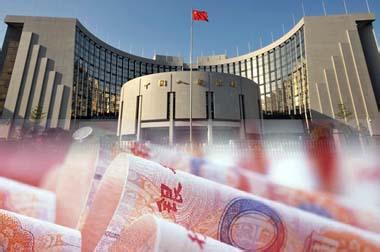 央行：打破刚性兑付 允许高风险产品违约