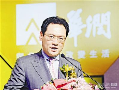从国企领导到企业家有多远？