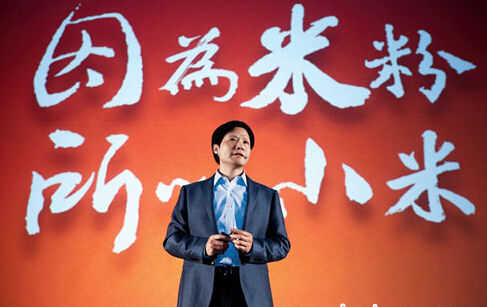 雷军口述：马云给我三大启示