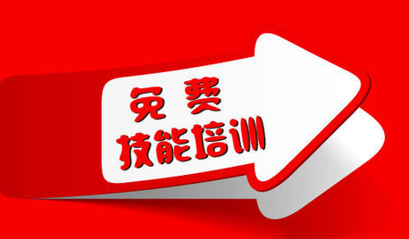 【深蓝学院】年轻记者看过来！6月国内外有这些免费培训