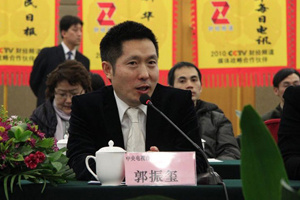 央视财经总监郭振玺的左右手