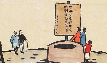 今日头条，你需要懂得感恩