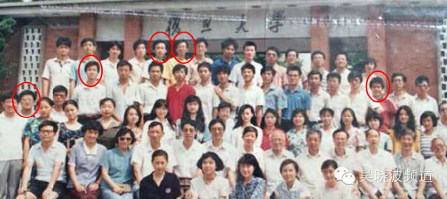 吴晓波：我的总编同学们