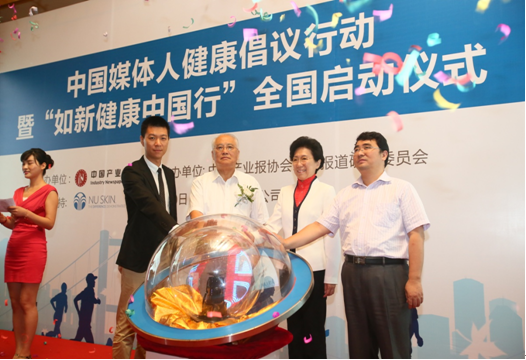 悲催媒体人:每20个就有1个想过轻生