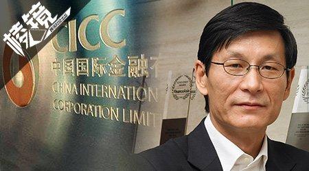 “贵族”中金是如何陨落的？