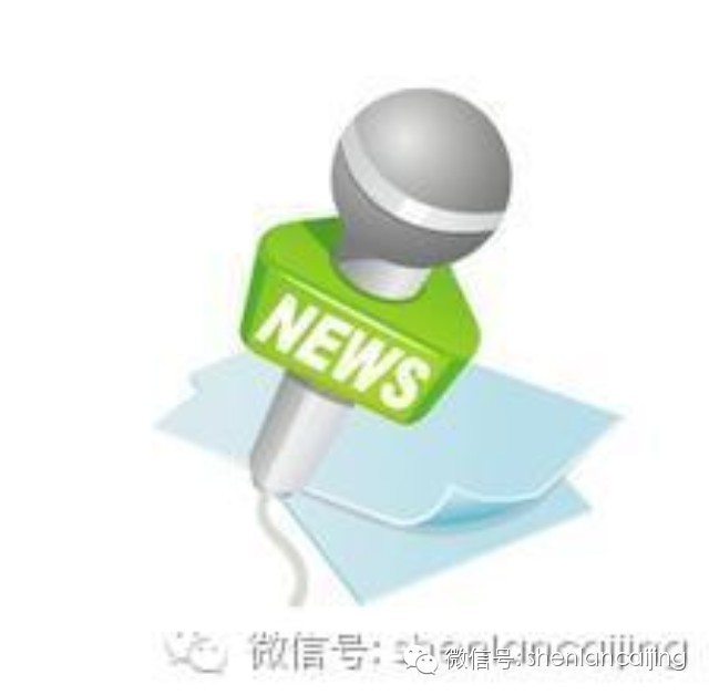 【浙财汇第二次沙龙】首届世界互联网大会，你不得不知的秘密