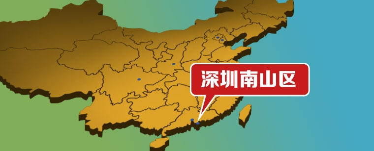 南方人笑了：中国20大创新区域 我们占了16个！