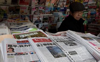 报纸广告已经这么惨了，“升”机何在？