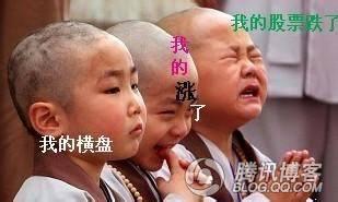 央行一个甜枣引发的血案，看看历次降准金融板块表现咋样？