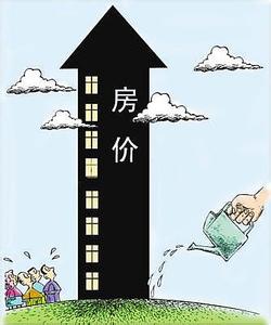 房地产业内人士称：房地产税或三年内开征 预计价值百万首套房每年会增5千税负