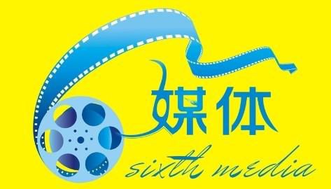 【观点】松绑传统媒体 鼓励对重大事件早发声发强声