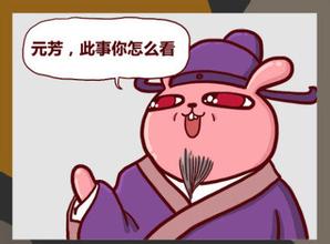 首富在两会做广告，股票大涨，这很不正常！