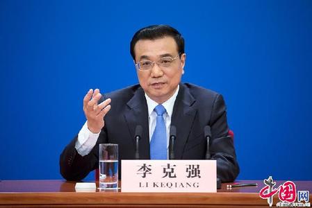 李克强吹了风 你可以关注哪些投资机会？