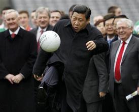 习近平的足球简史