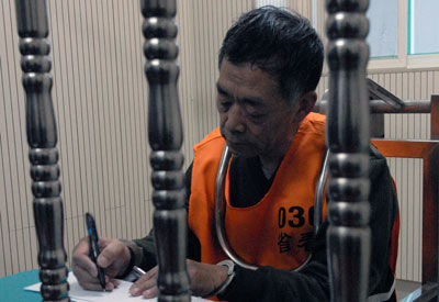 电视台长怎么把自己送进了监狱……