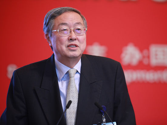 这周末，重量级人物都说了些啥？
