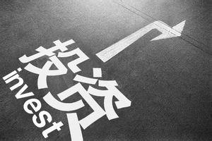 【荐读】高善文教你看清2015年经济和股市