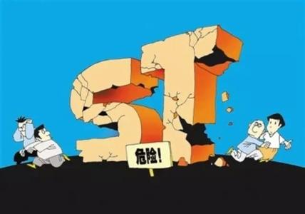 【投资者防“踏雷”】26家公司或存“戴帽”风险