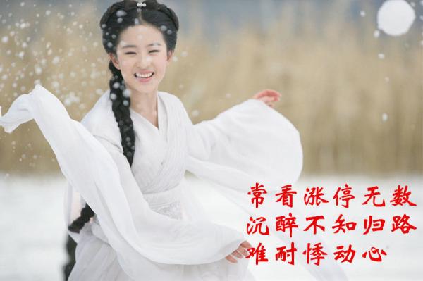 【点评】周五好忙：央行、财政部、证监会都来了……