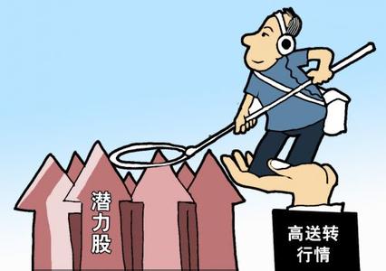 大智慧：4月关注高送转机会