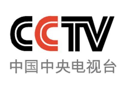 央视今日换台长