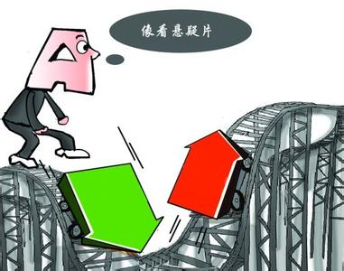 【股民经验】学习逃顶：怎么判断大的阶段性顶部呢？