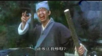 比经济数据更惨——股市，早有预兆？