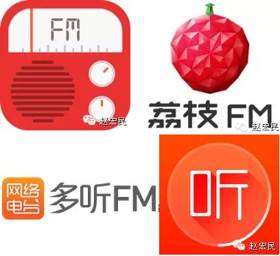 网络电台大混战：这个行业早晚要整合