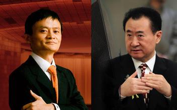【大佬们都分享了啥】没基础就想做马云的人，俞敏洪说最讨厌！