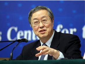 周小川4月中旬一次会议上讲了很多中国经济问题……
