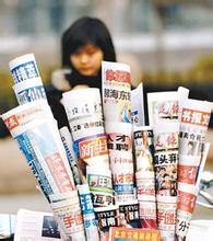 唱衰报纸？看看去年报纸的广告数据再说