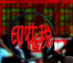 长江证券再发研报，删除了这个内容