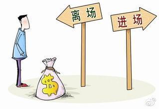 本轮牛市散户人均究竟买了多少股票？11—15万！