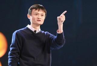 马云在专科与校花恋爱……