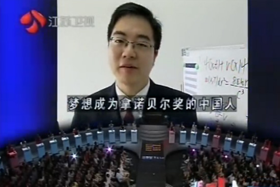 非诚勿扰当年的女嘉宾们看到这条新闻不知道作何感想……