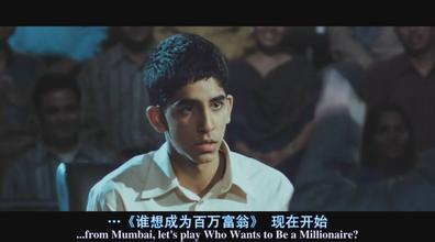 一对老外夫妇的百万富翁成长记